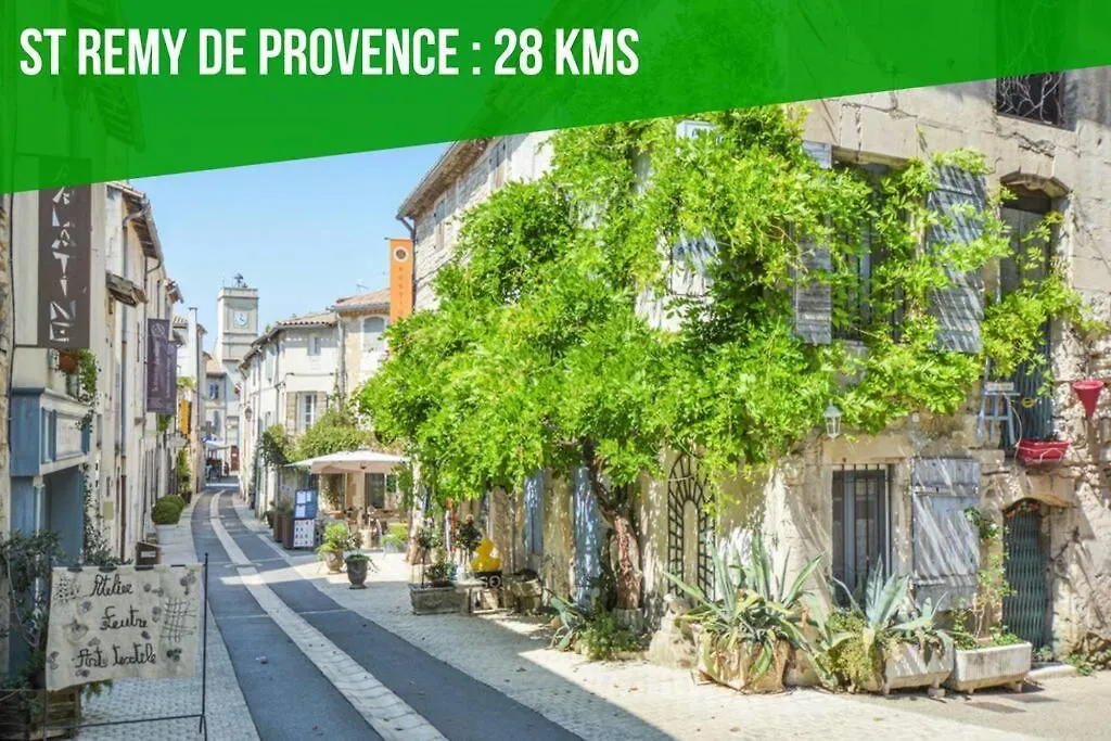 דירות אביניון L'Olivier - 2 Terrasses - Clim Ac - Wifi - Proche Theatres צרפת